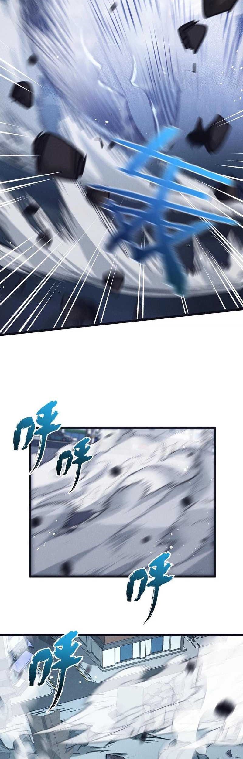 Apocalypse Super Farm Chapter 68 - Halaman 26