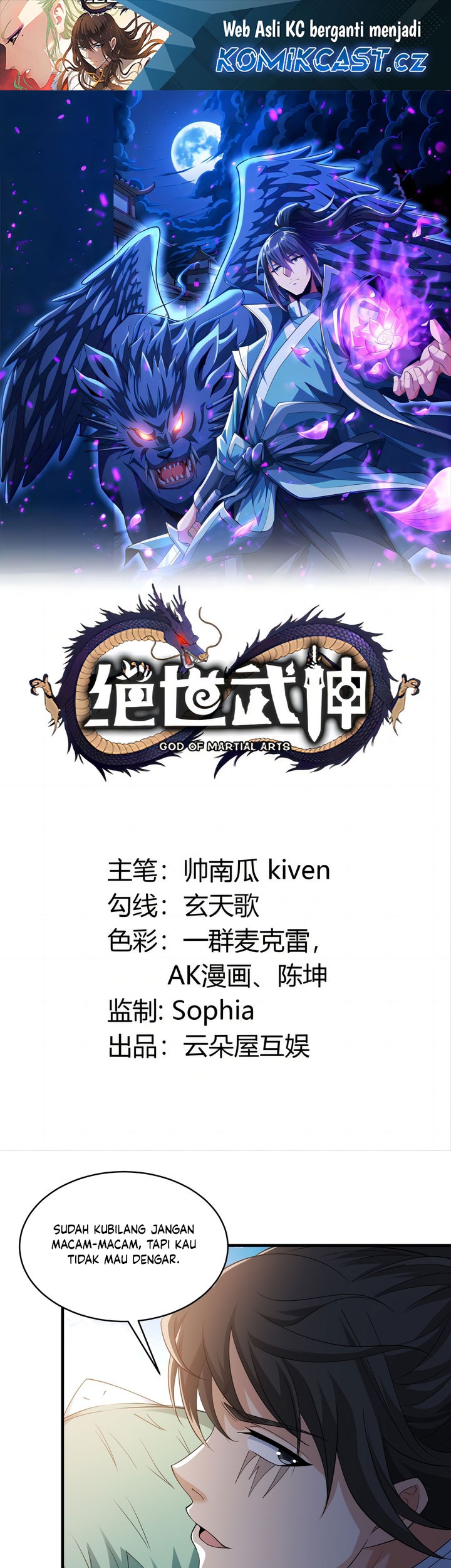 Manhua God of Martial Arts Chapter 724 gambar 2