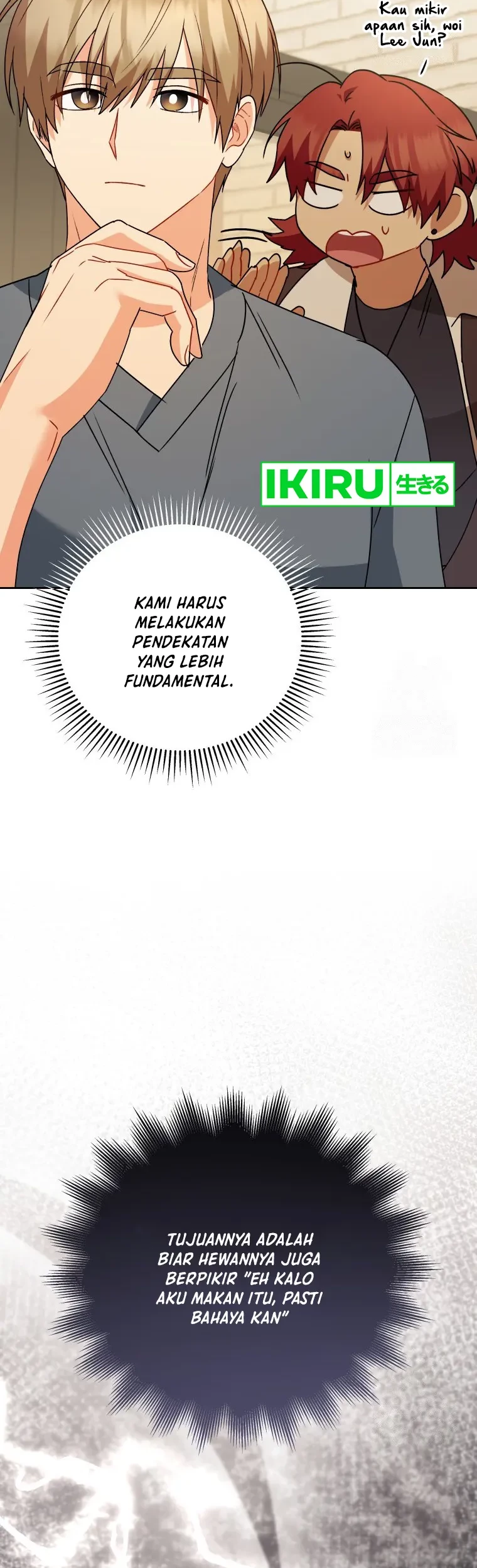 Hello? Veterinarian! Chapter 80 - Halaman 48