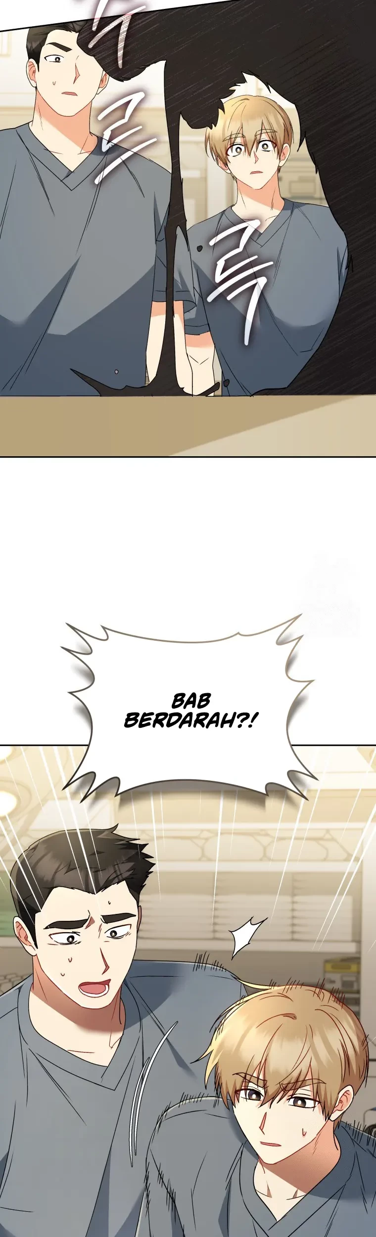 Hello? Veterinarian! Chapter 80 - Halaman 5