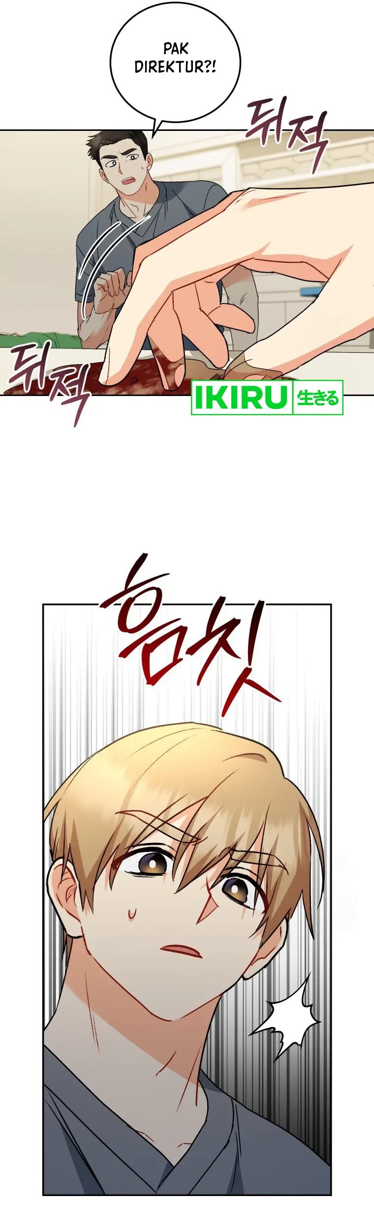 Hello? Veterinarian! Chapter 80 - Halaman 7