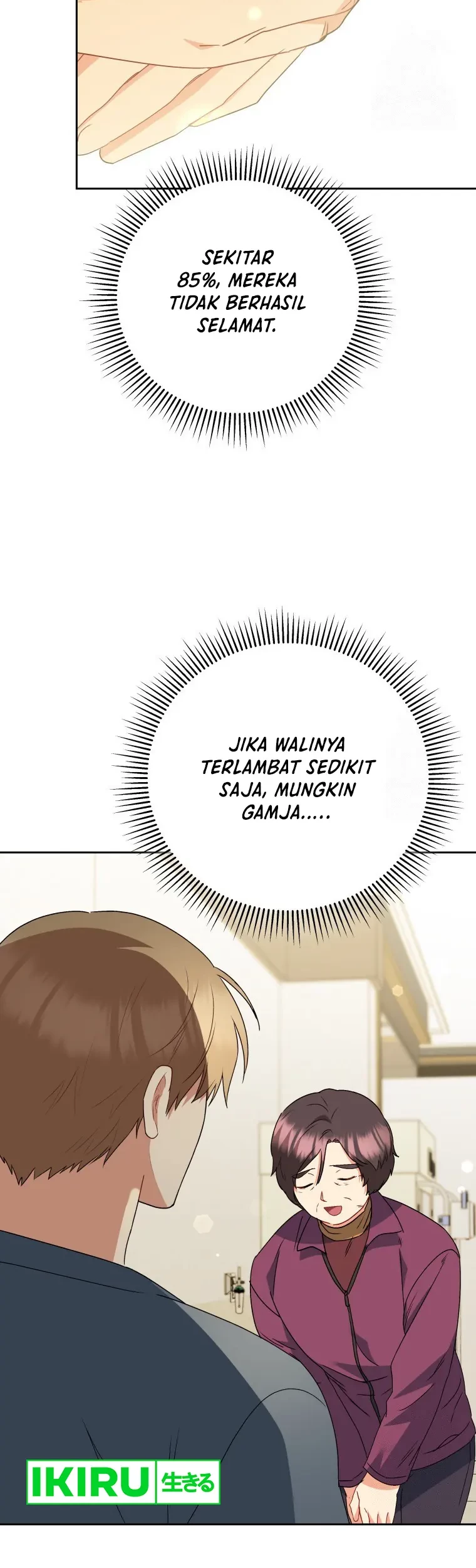 Hello? Veterinarian! Chapter 80 - Halaman 39