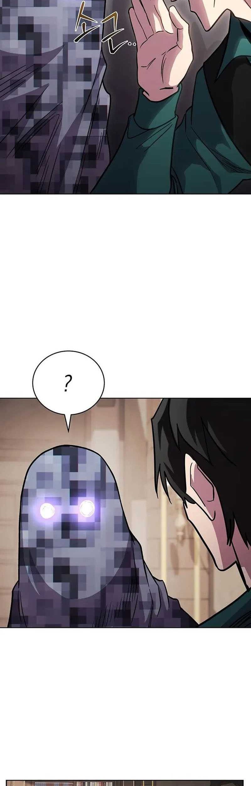 My Insanely Competent Underlings Chapter 48 halaman 3