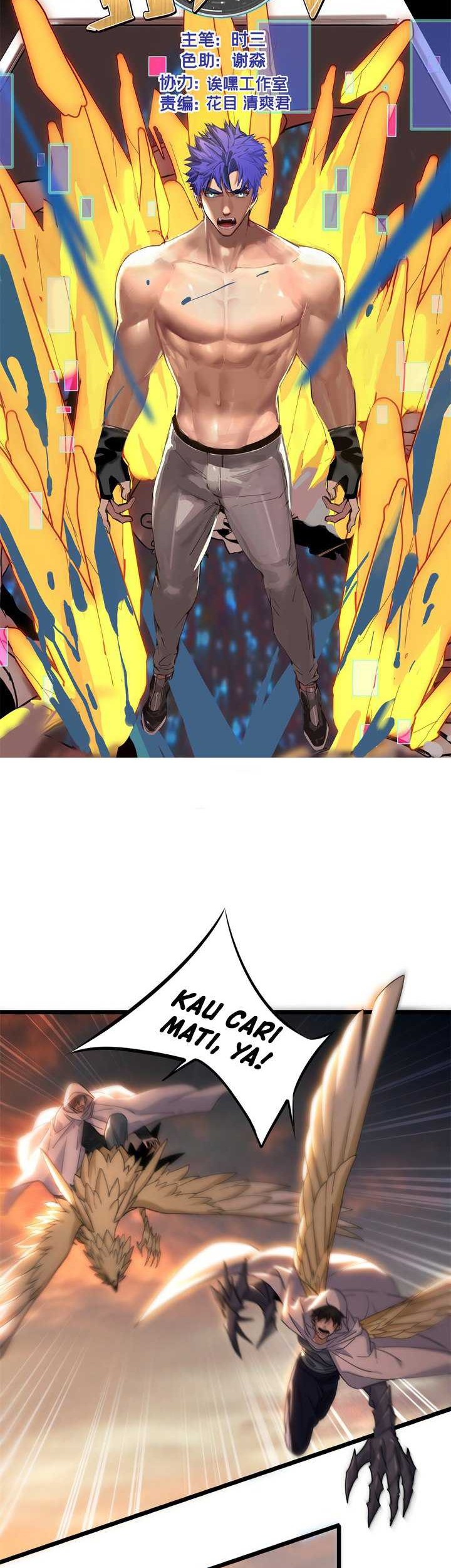 Manhua Let Me Game In Peace Chapter 129 gambar 2
