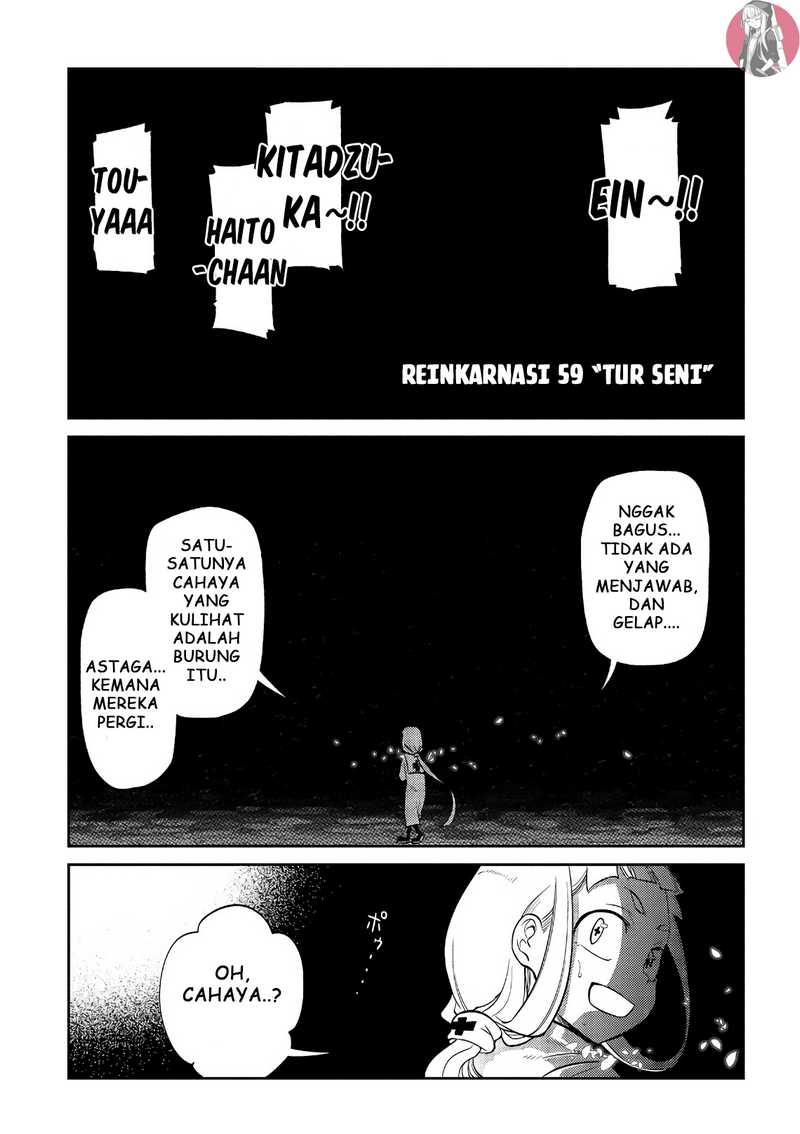 Komik Reincarnation no Kaben Chapter 59 gambar 1