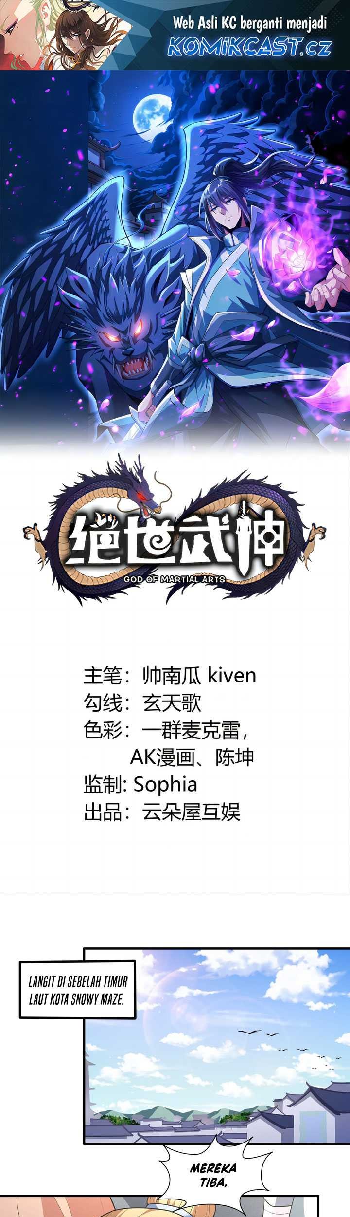 Manhua God of Martial Arts Chapter 725 gambar 2