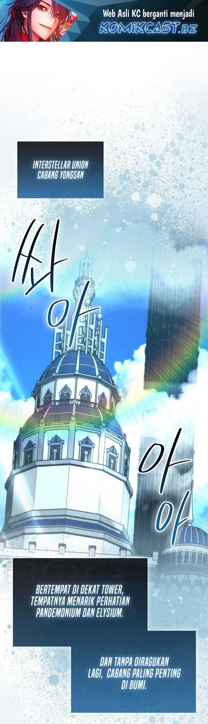 Manhwa Demon Lord’s Martial Arts Ascension Chapter 97 gambar 2