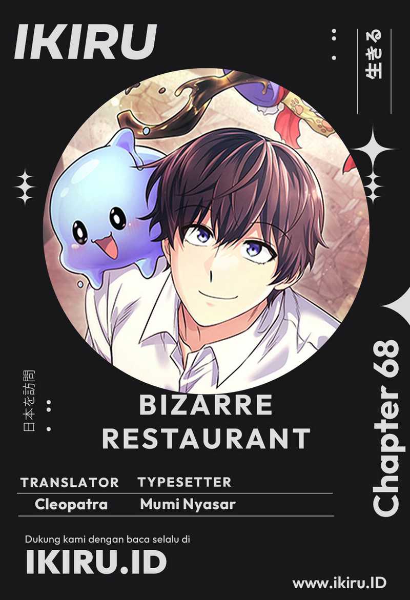 Komik Bizarre Restaurant Chapter 68 gambar 1