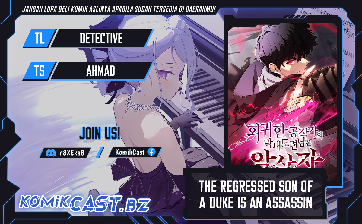 Komik The Regressed Son Of A Duke Is An Assassin Chapter 56 gambar 1