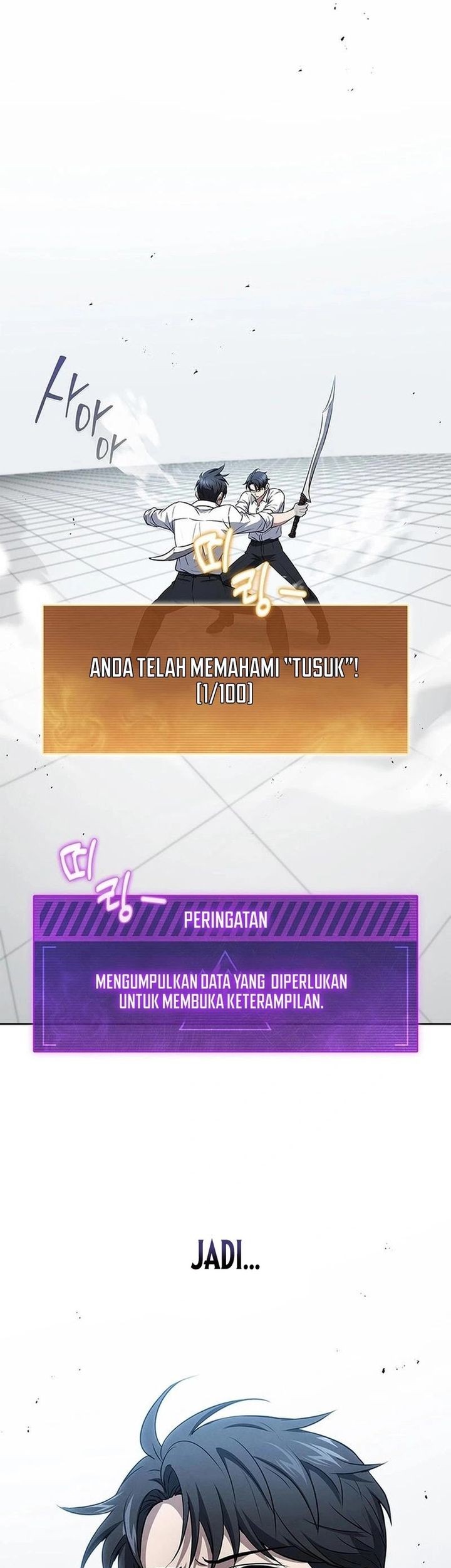 Komik How to Survive Restructuring Chapter 25 gambar 1