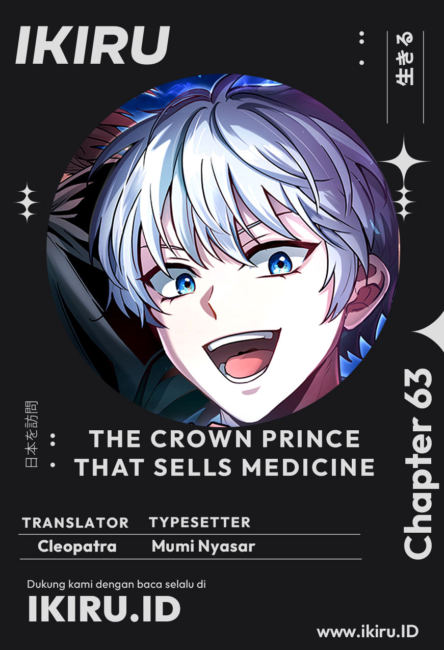 Komik The Crown Prince That Sells Medicine Chapter 63 gambar 1