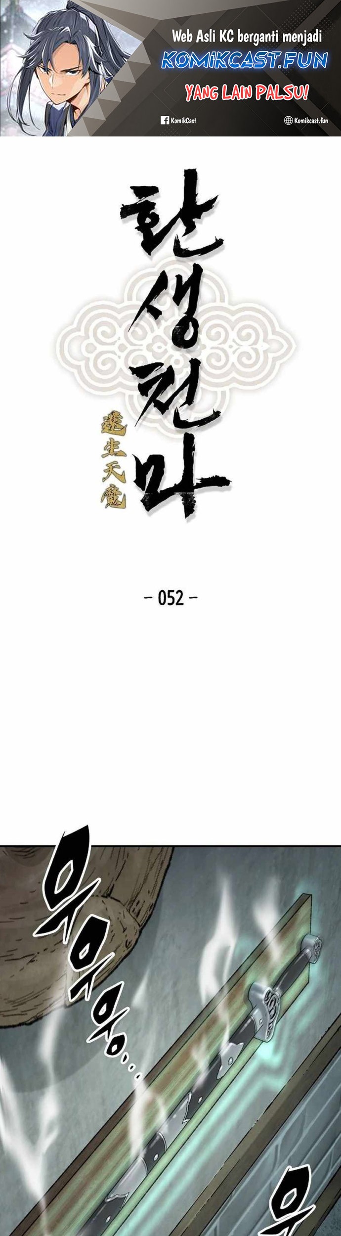 Manhwa Reborn as The Heavenly Demon Chapter 52 gambar 2