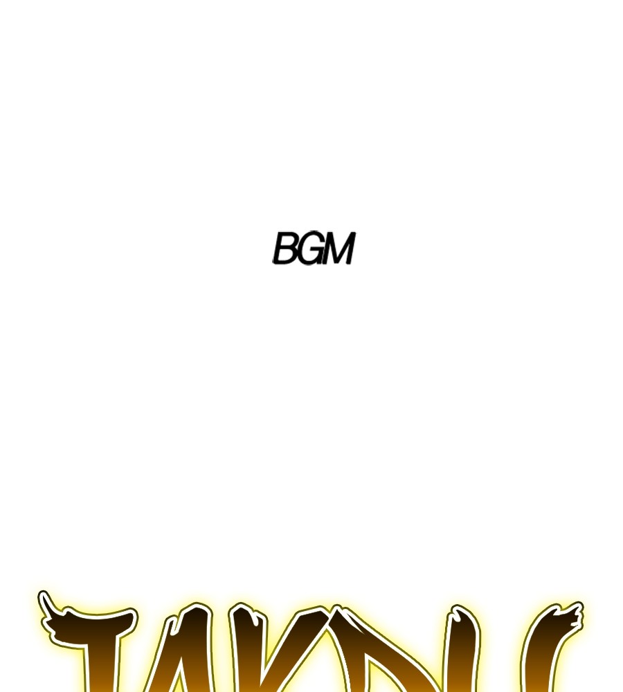 Komik The Shaman’s Blade Chapter 13 gambar 1