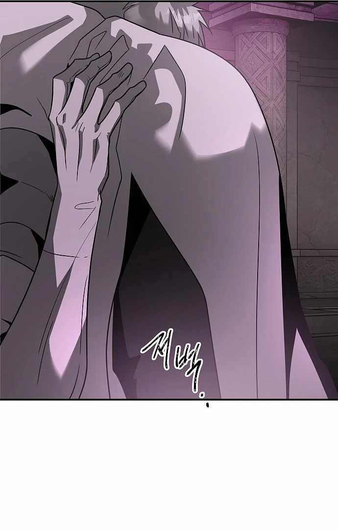 Emperor Hunt Chapter 35 - Halaman 38