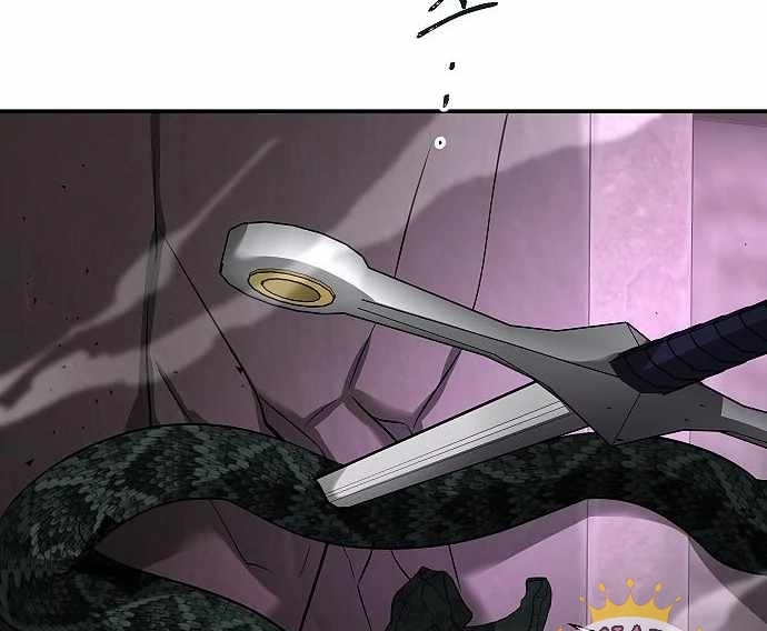 Emperor Hunt Chapter 35 - Halaman 56