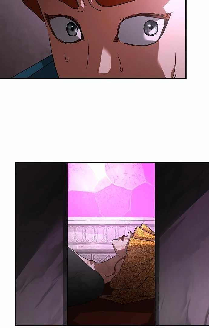 Emperor Hunt Chapter 35 - Halaman 62