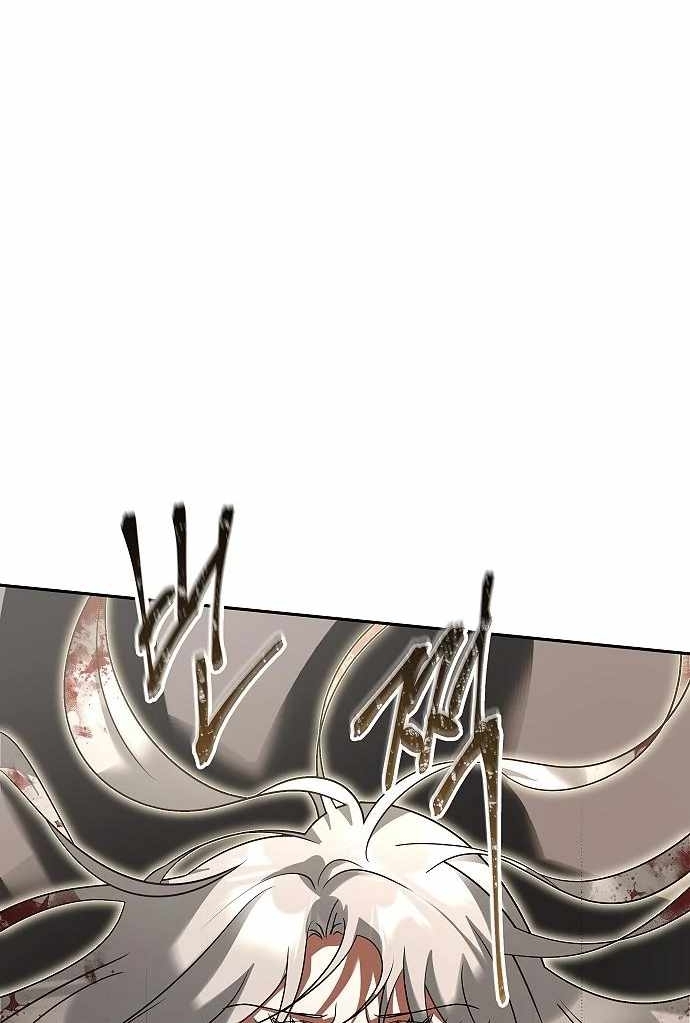 Emperor Hunt Chapter 35 - Halaman 72