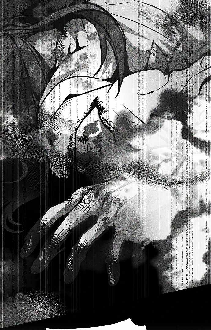 Emperor Hunt Chapter 35 - Halaman 80