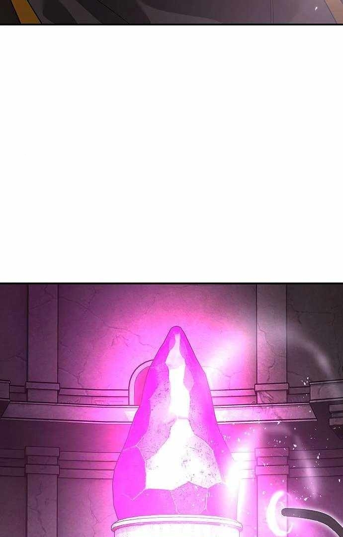 Emperor Hunt Chapter 34 - Halaman 13