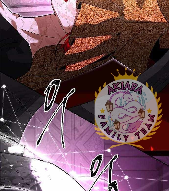 Emperor Hunt Chapter 34 - Halaman 17