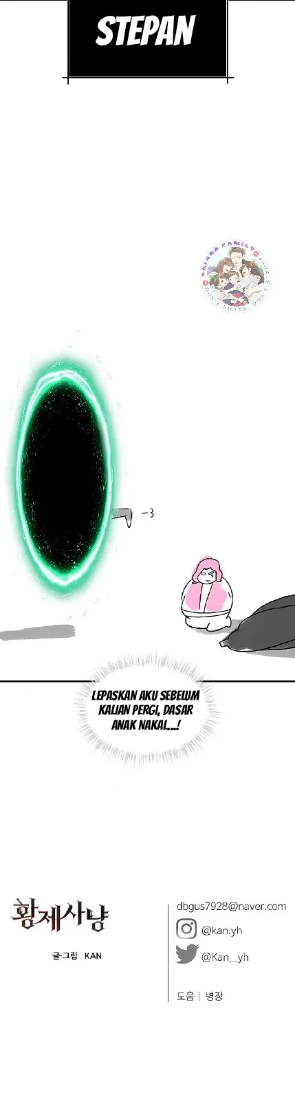 Emperor Hunt Chapter 30 - Halaman 21