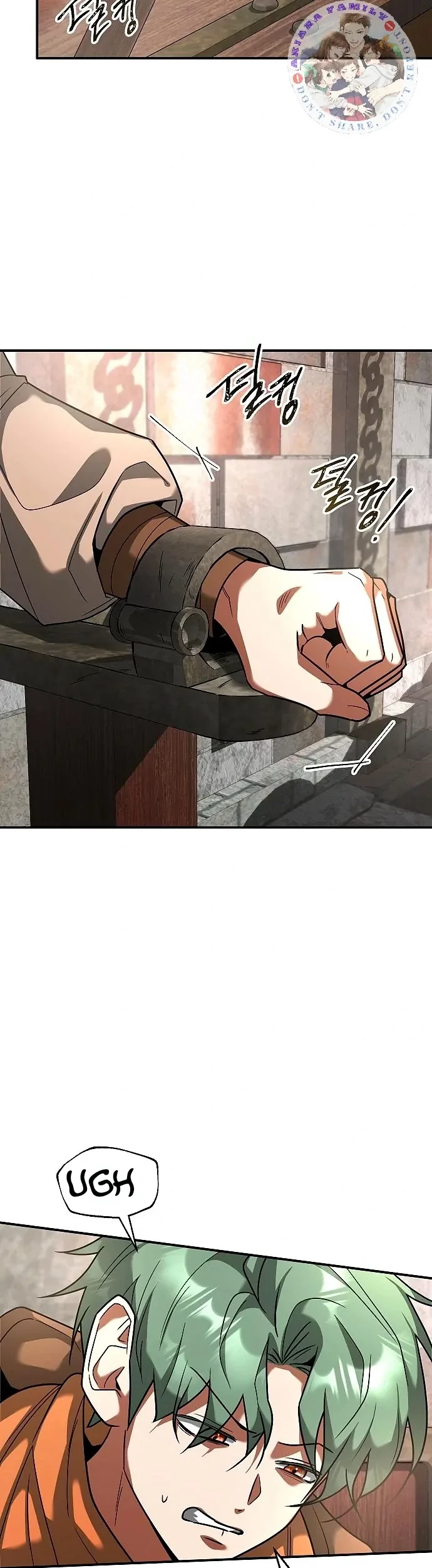 Emperor Hunt Chapter 29 - Halaman 15