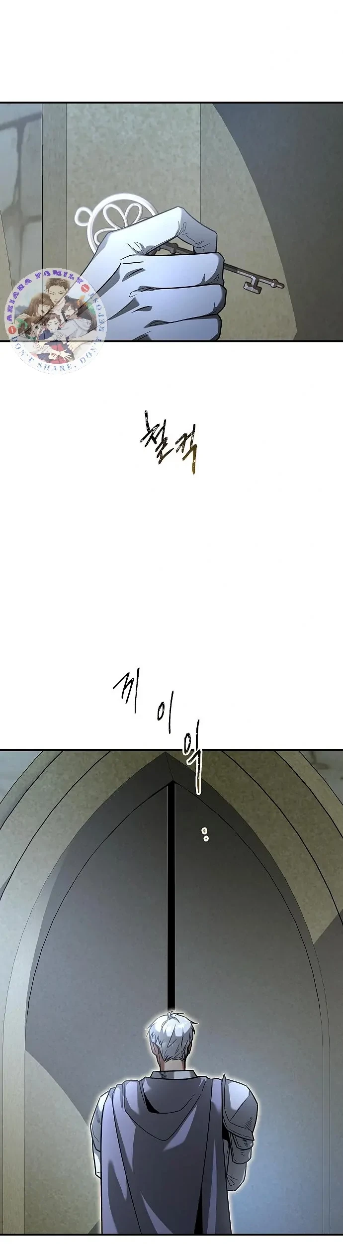 Emperor Hunt Chapter 29 - Halaman 19