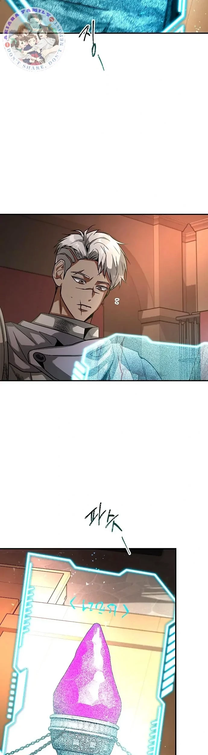 Emperor Hunt Chapter 29 - Halaman 23