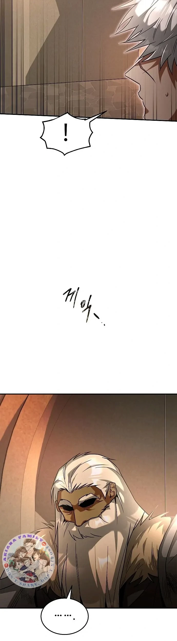 Emperor Hunt Chapter 29 - Halaman 25