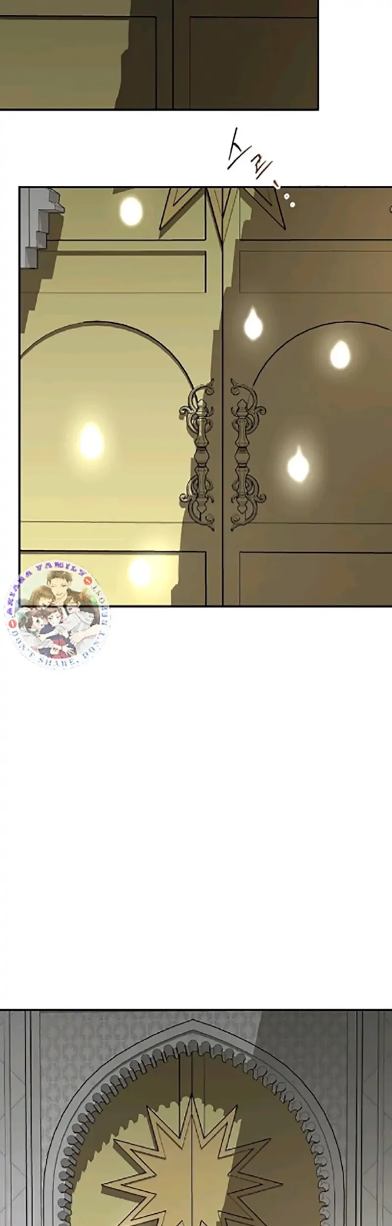 Emperor Hunt Chapter 28 - Halaman 36
