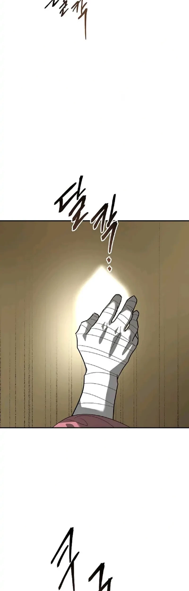 Emperor Hunt Chapter 28 - Halaman 42