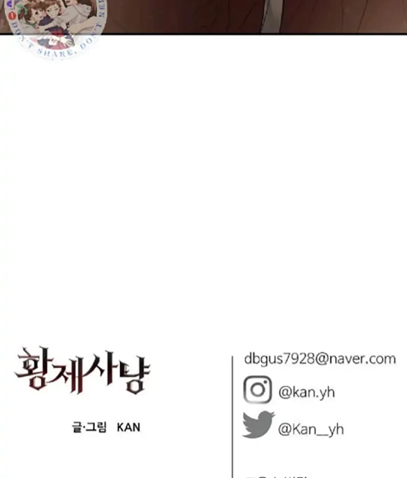 Emperor Hunt Chapter 28 - Halaman 66