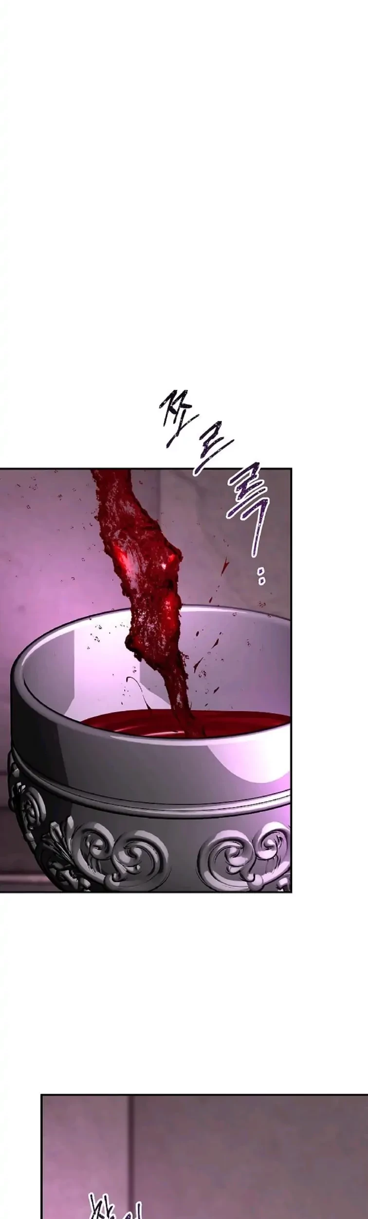 Emperor Hunt Chapter 27 - Halaman 52