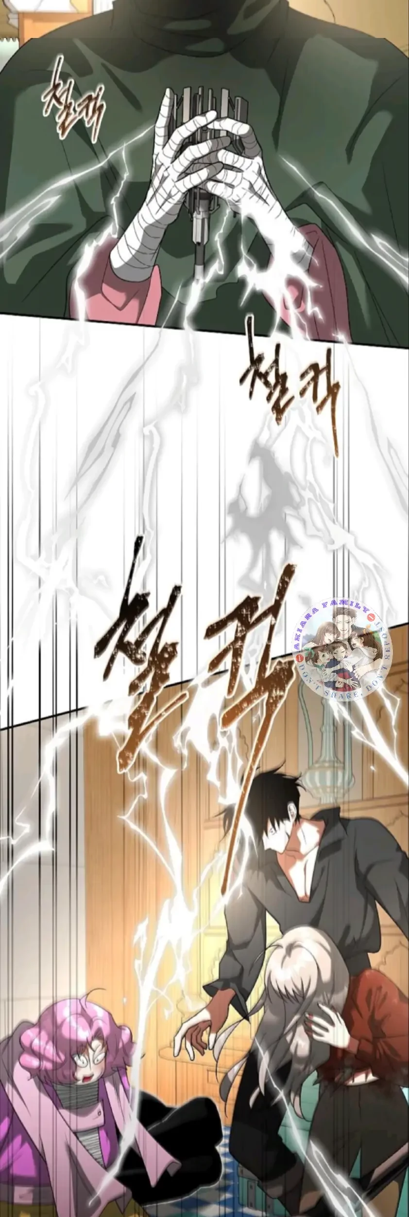 Emperor Hunt Chapter 27 - Halaman 29