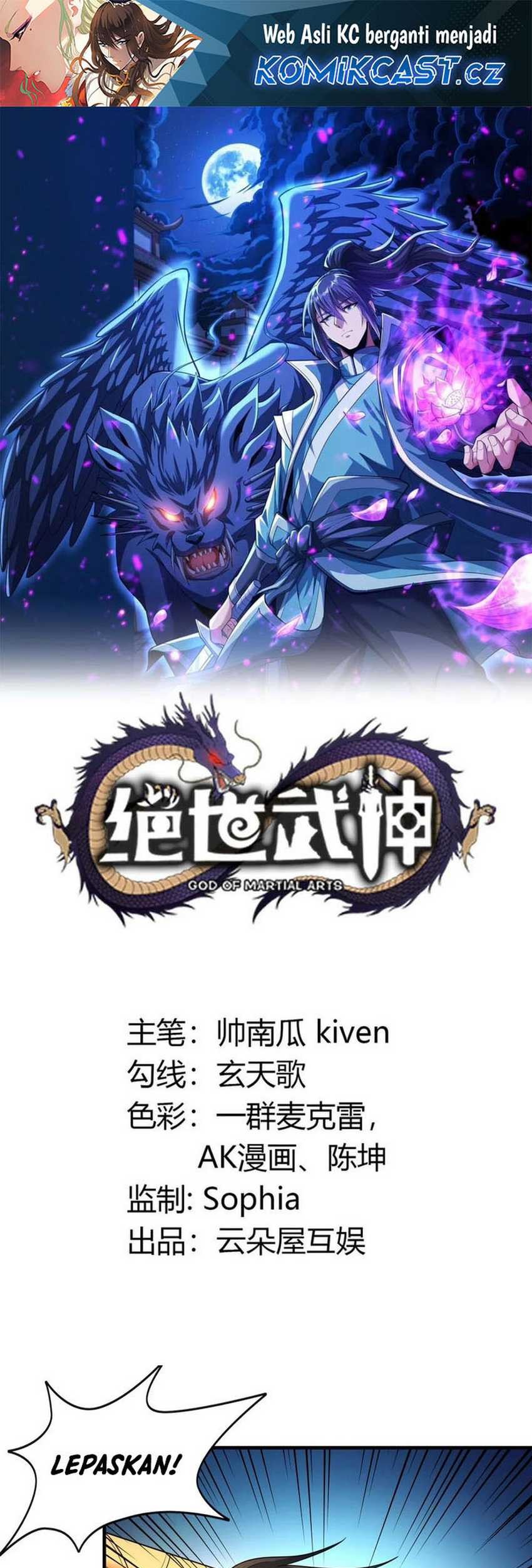 Manhua God of Martial Arts Chapter 730 gambar 2