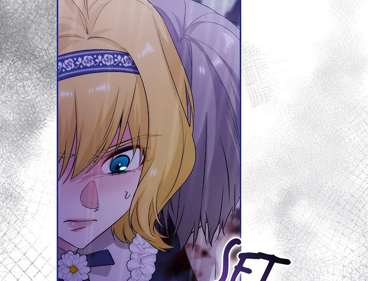 ADONIS Chapter 250 - Halaman 11