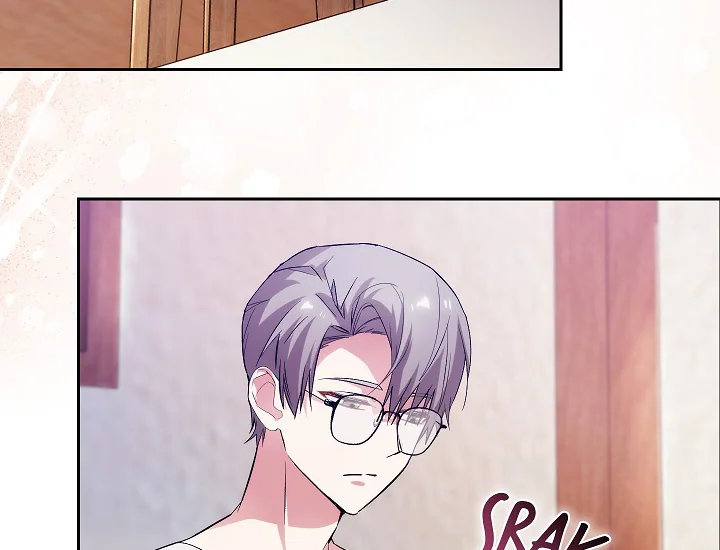 ADONIS Chapter 250 - Halaman 118