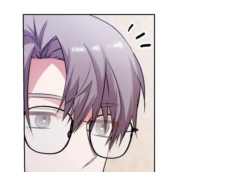 ADONIS Chapter 250 - Halaman 122