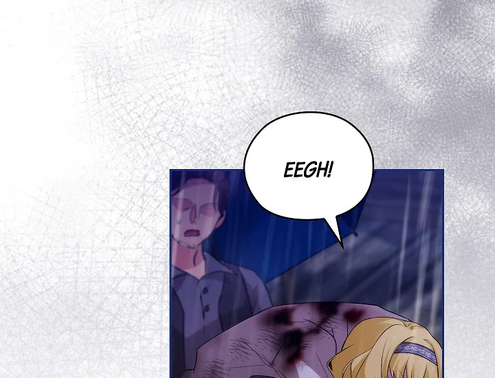 ADONIS Chapter 250 - Halaman 13