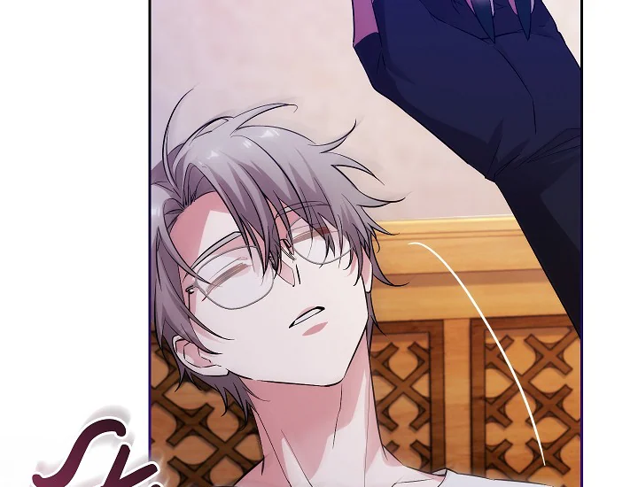 ADONIS Chapter 250 - Halaman 137