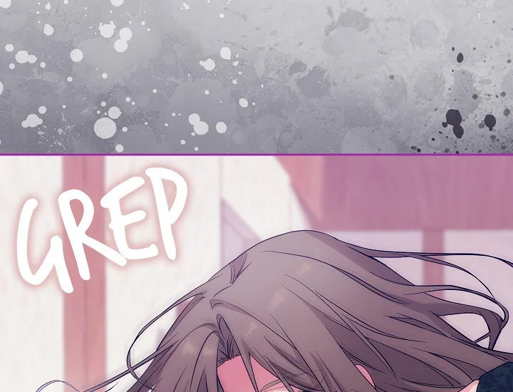 ADONIS Chapter 250 - Halaman 139
