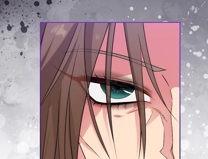 ADONIS Chapter 250 - Halaman 143