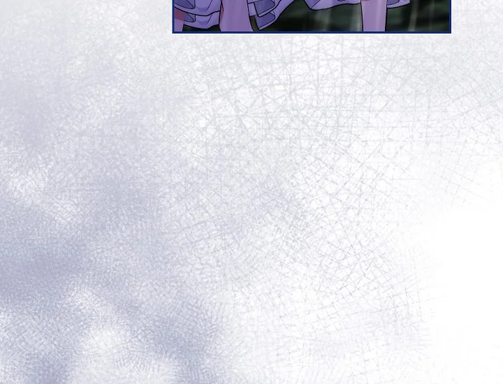 ADONIS Chapter 250 - Halaman 15