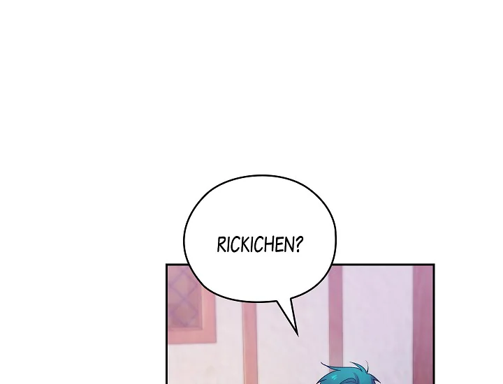 ADONIS Chapter 250 - Halaman 152