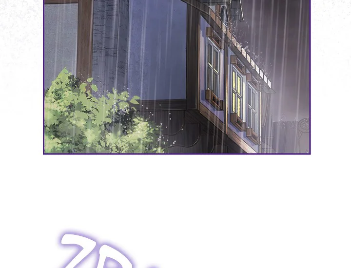 ADONIS Chapter 250 - Halaman 159