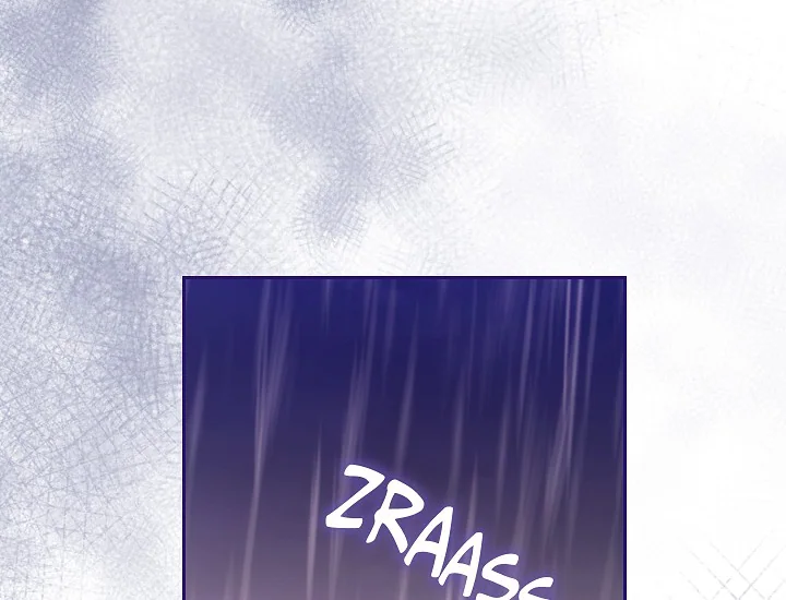 ADONIS Chapter 250 - Halaman 16