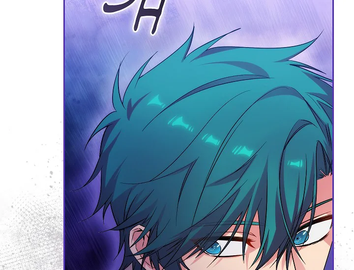 ADONIS Chapter 250 - Halaman 182