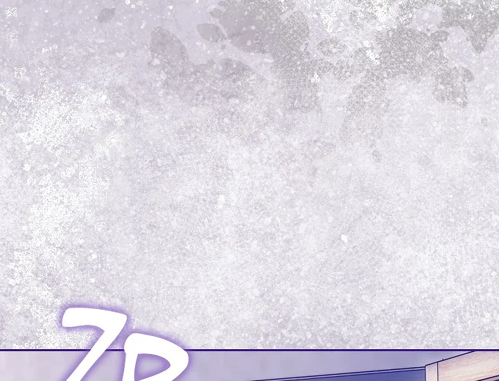 ADONIS Chapter 250 - Halaman 184