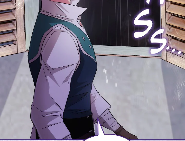 ADONIS Chapter 250 - Halaman 186