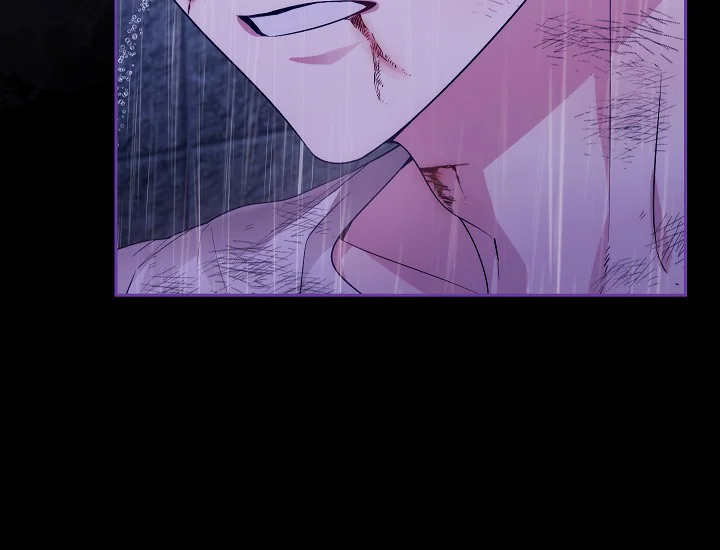 ADONIS Chapter 250 - Halaman 193